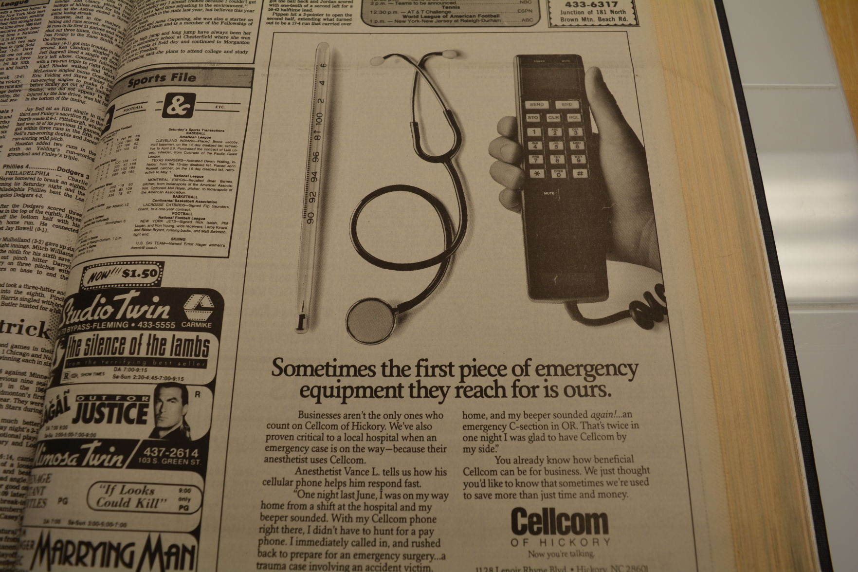 TBT 1991 (179).JPG